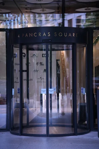 DSC_1552 (Large).JPG